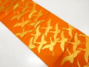 アンティーク　群鶴模様織り出し袋帯（材料）